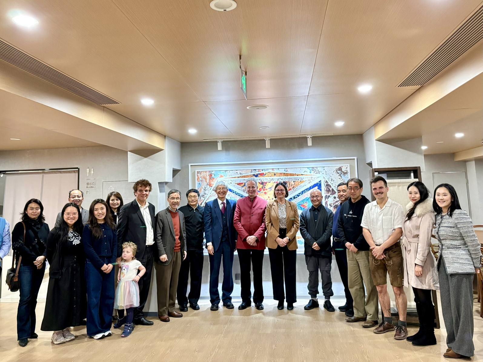 “岁月温情·时光交响”音乐会暨“人工智能应用伦理”项目启动仪式